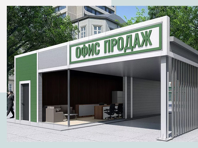 Строительство офисных здания в Санкт-Петербурге