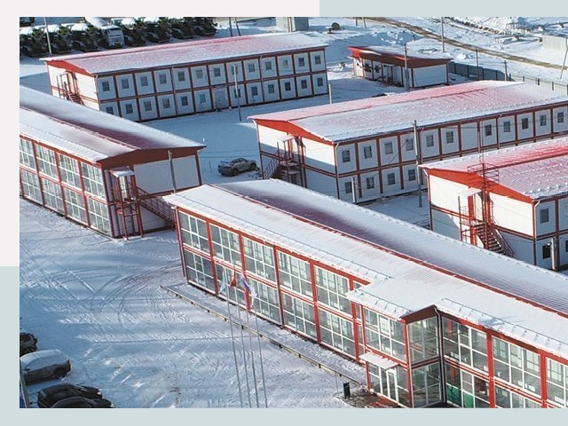 Решения для вахтовых поселков от СтальСтрой-Снк по цене 638 руб.