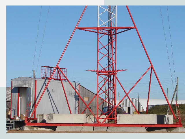 Установка мачт связи в Санкт-Петербург от 638 руб.